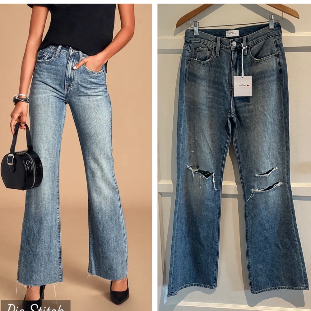 PISTOLA Stevie High-Rise relaxed flare distressed NWT